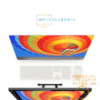 XP-Pen 液晶ペンタブレット 22インチ Artist 22EPro